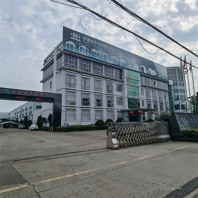 중국 Ningbo Qiahe Products Co., Ltd. 회사 프로필